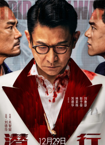 欧美第一页在线观看